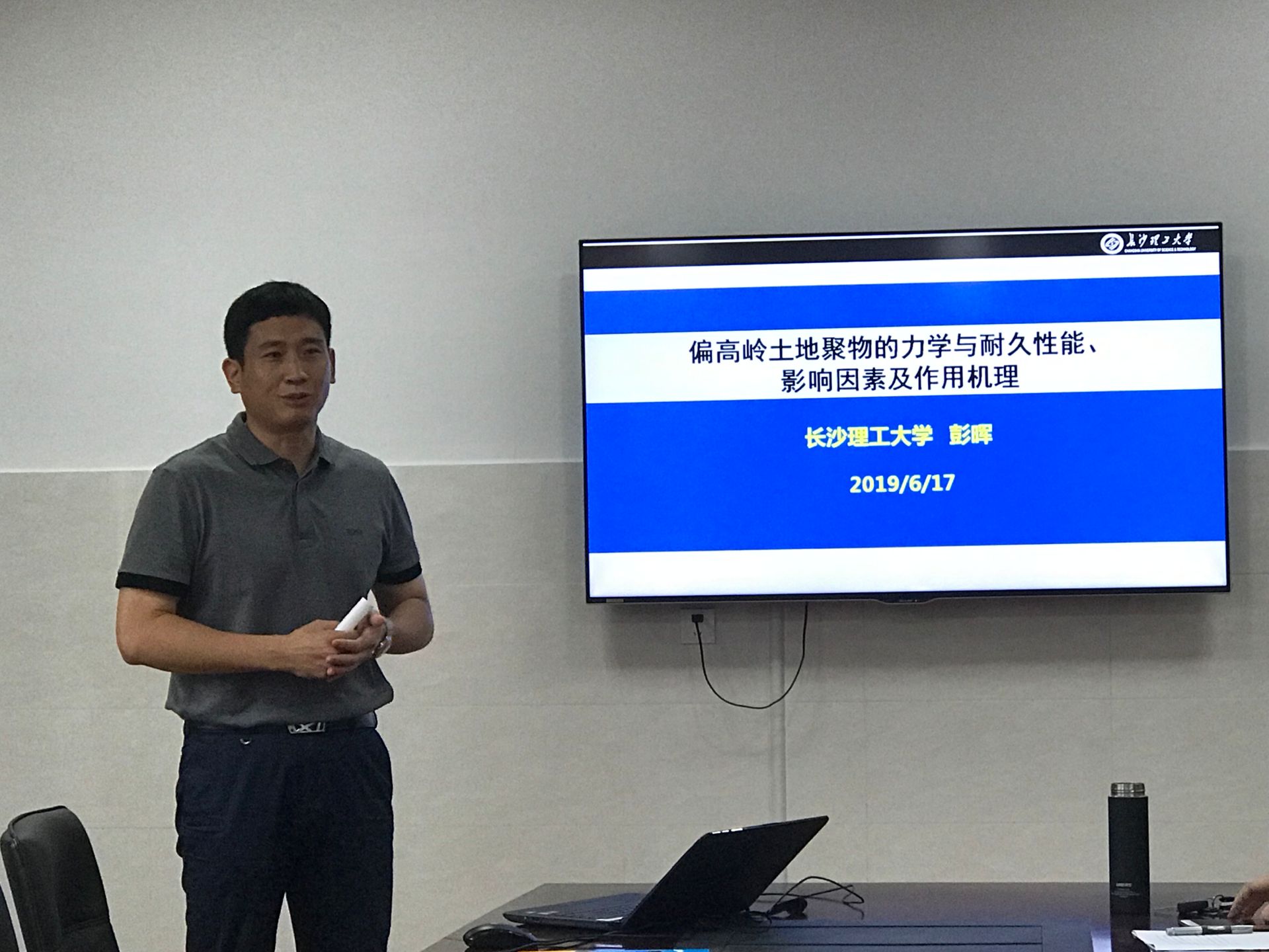 c410674dbfed475ea4a57ee0f2034f4b.png c410674dbfed475ea4a57ee0f2034f4b.png