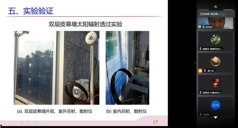 4d6d7afc18f44aa2bbc78480d117937e.jpg 4d6d7afc18f44aa2bbc78480d117937e.jpg