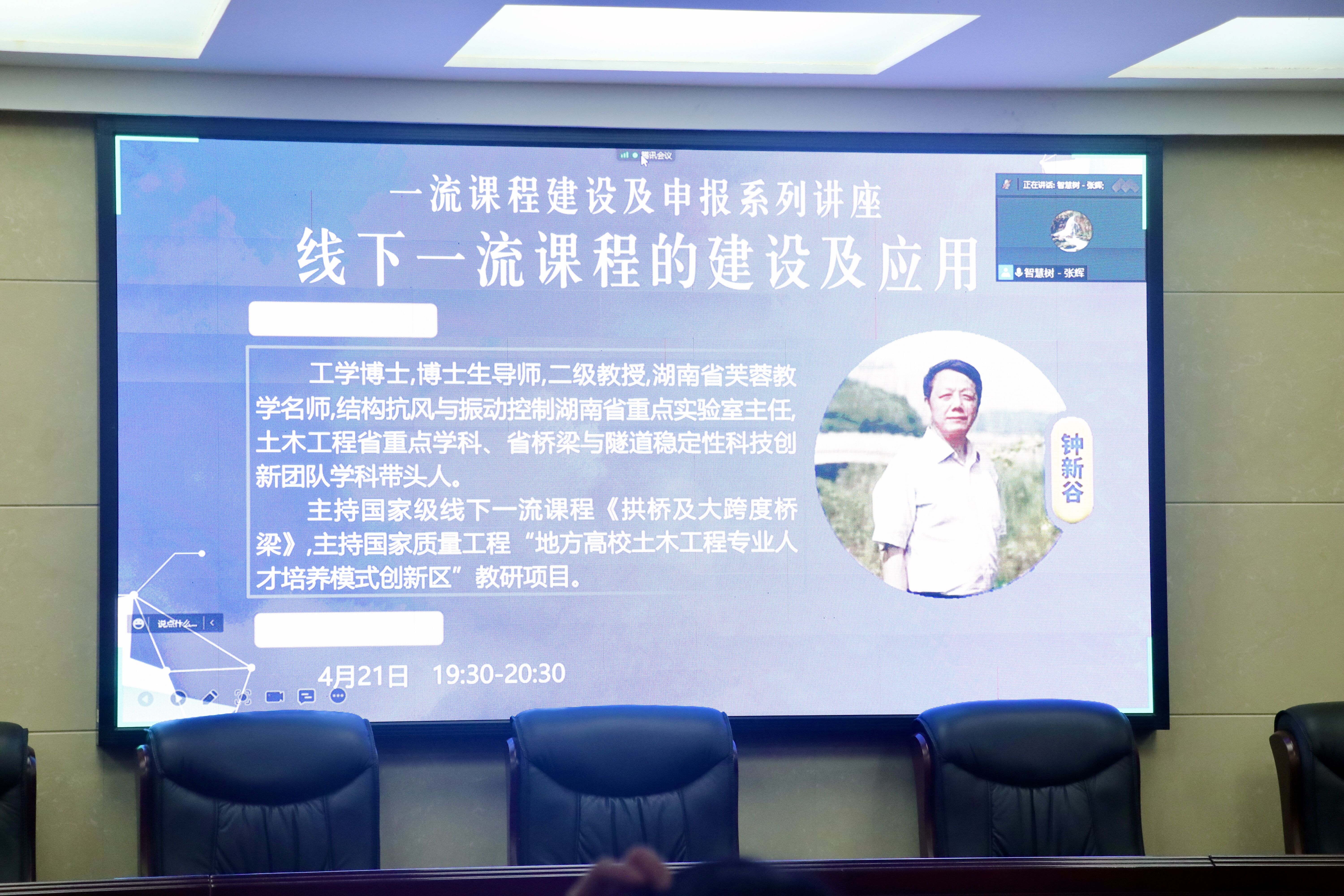 1e26b3a2dadd4a6786461f99cf1d572b.jpg 1e26b3a2dadd4a6786461f99cf1d572b.jpg